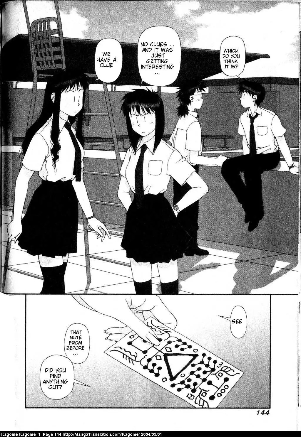 Kagome Kagome Chapter 6 12